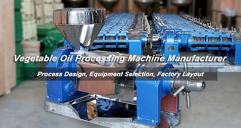 Small oil processing machine