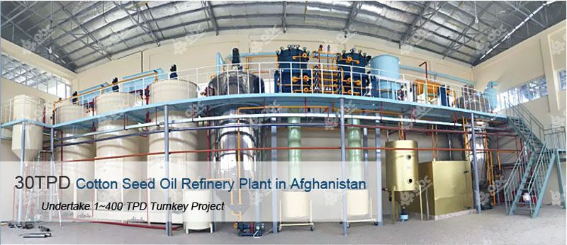 cotton seed oil mill plant refining section