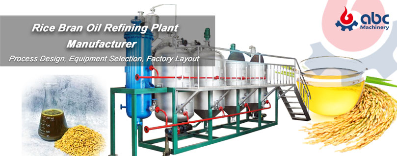 rice bran oil sunflower soybean groundnut edible oil refinery plant solution manufacturer